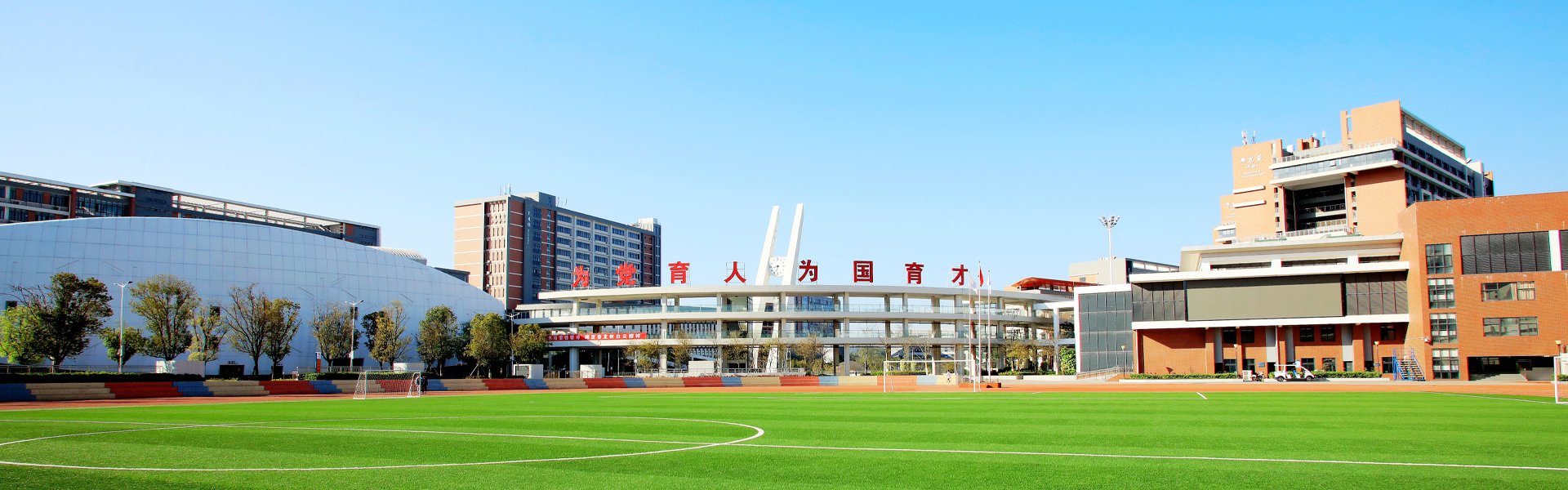 网办流程新建(变更)