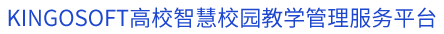 移动端与电脑端入口保持一致